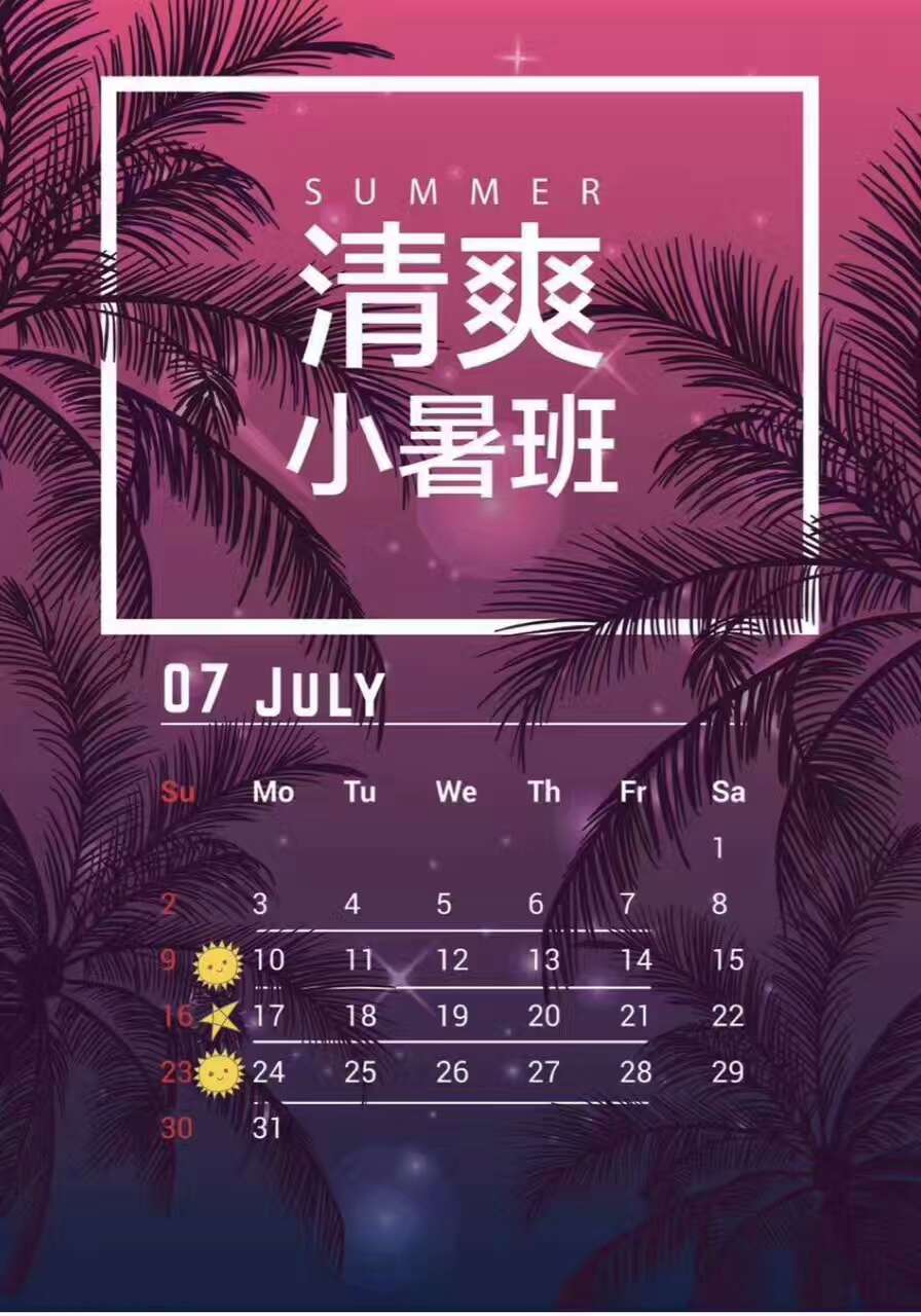 7ƤwӖ(xn)
