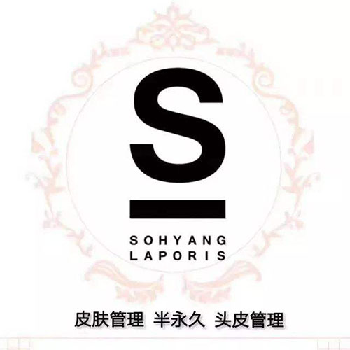 韓式半永久的一些問題整理