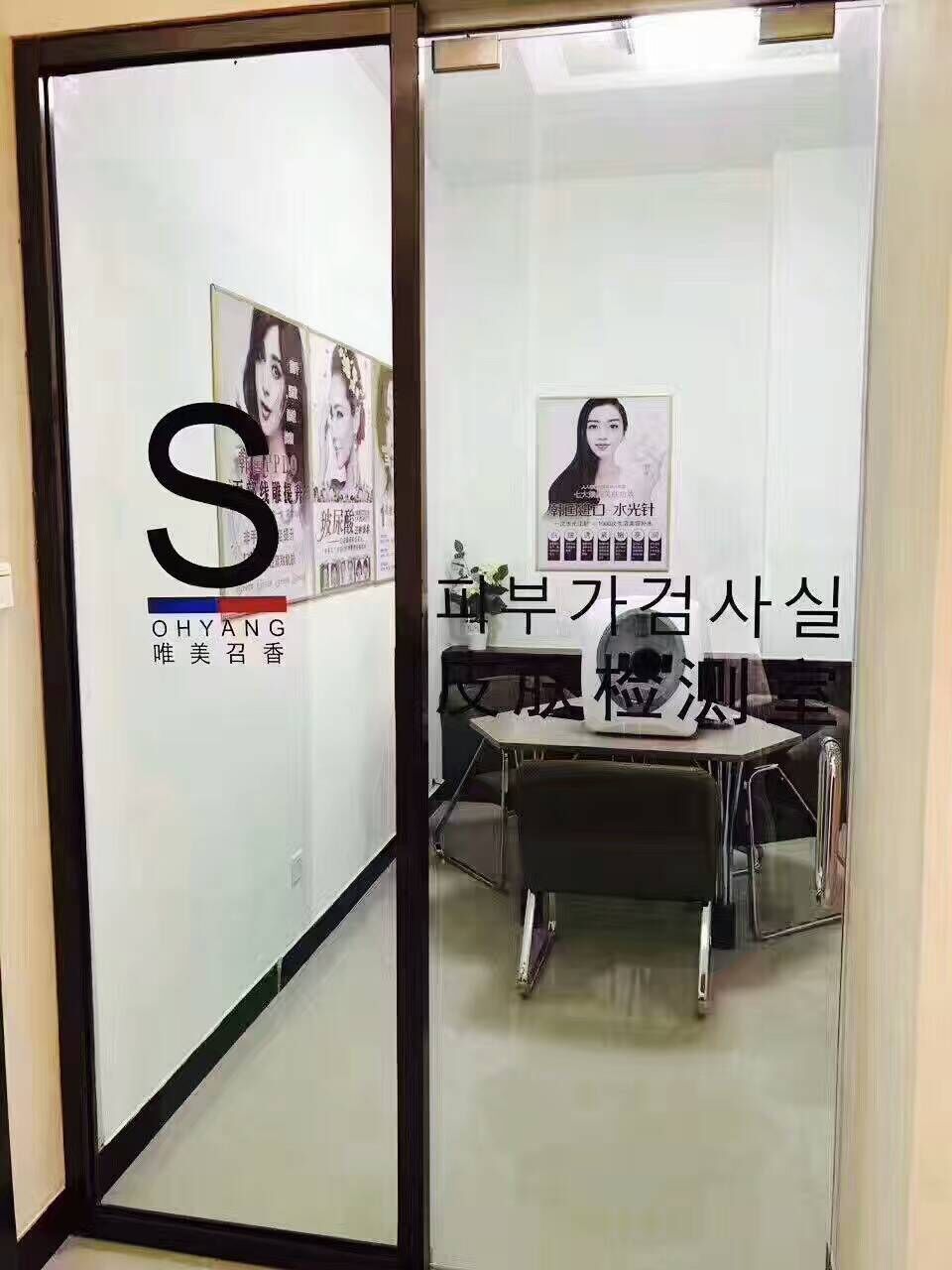 Ҫ_һҳɹƤwһҪעxַ