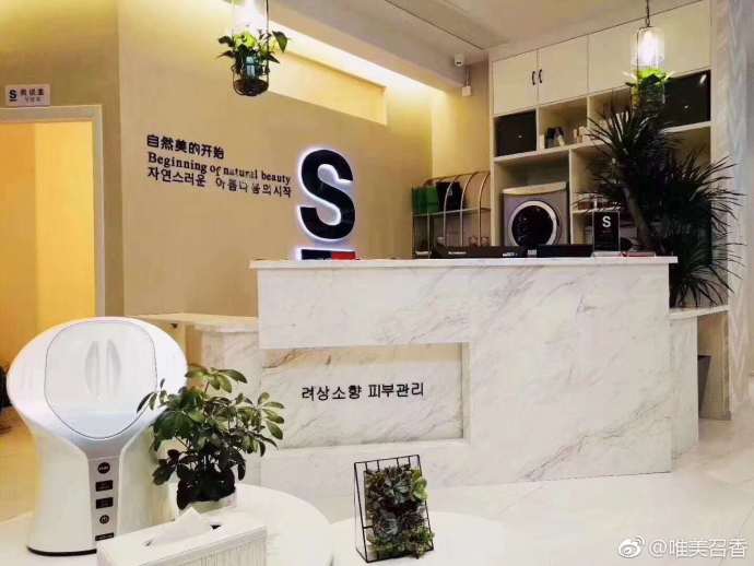 為什么開皮膚管理店？開什么樣風(fēng)格的皮膚管理店好？